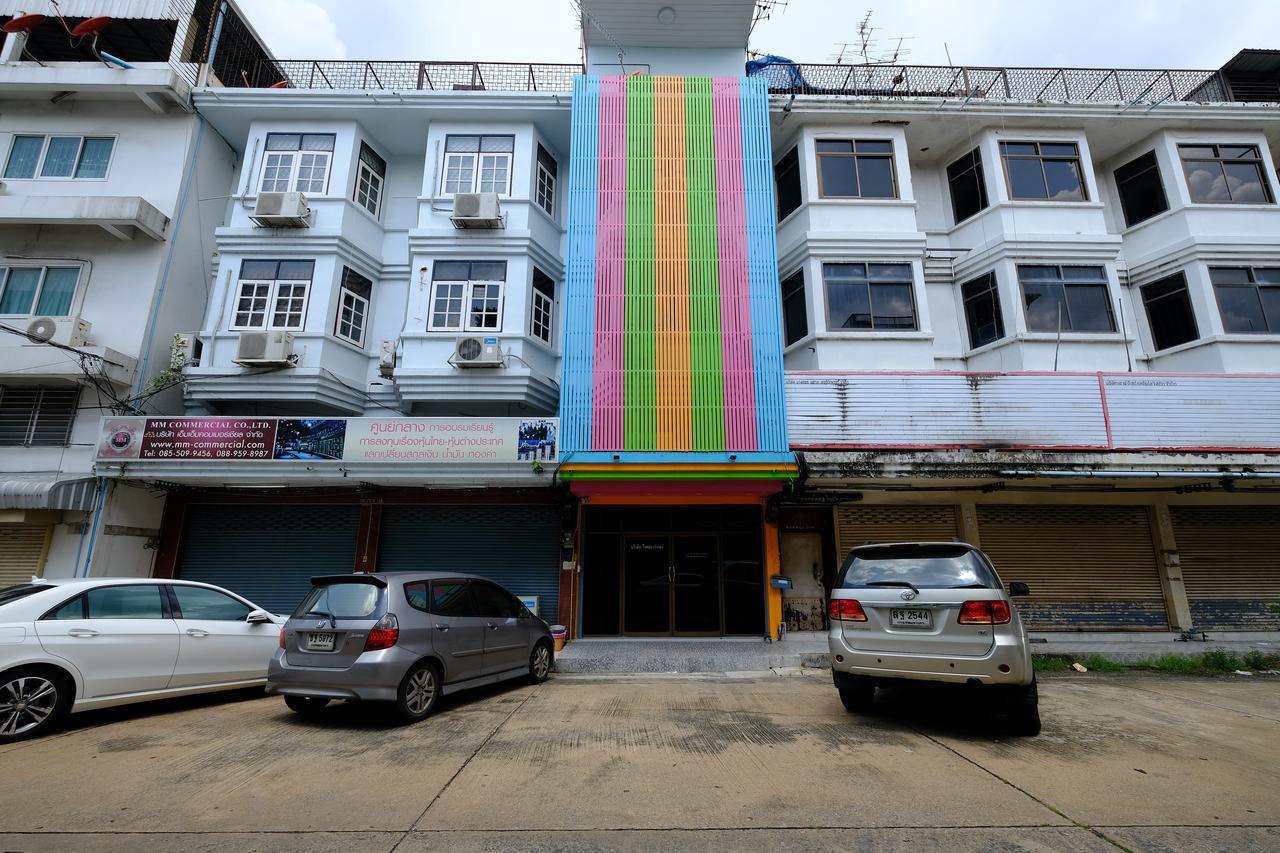 בנגקוק Donmueang Airport Residence מראה חיצוני תמונה